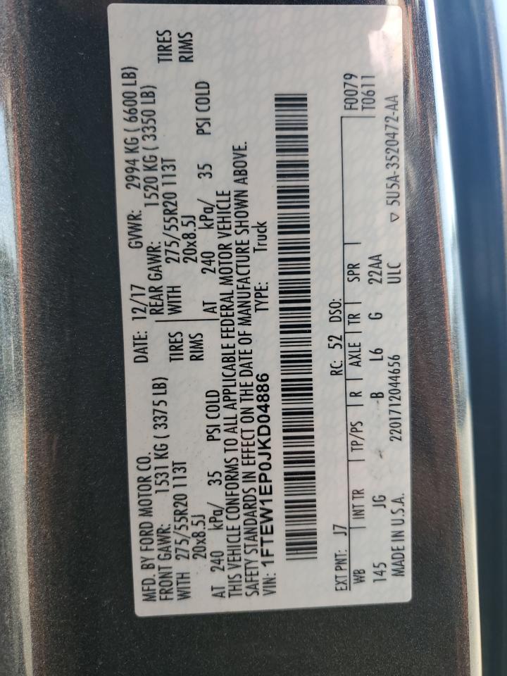 2018 Ford F150 Supercrew VIN: 1FTEW1EP0JKD04886 Lot: 64770675