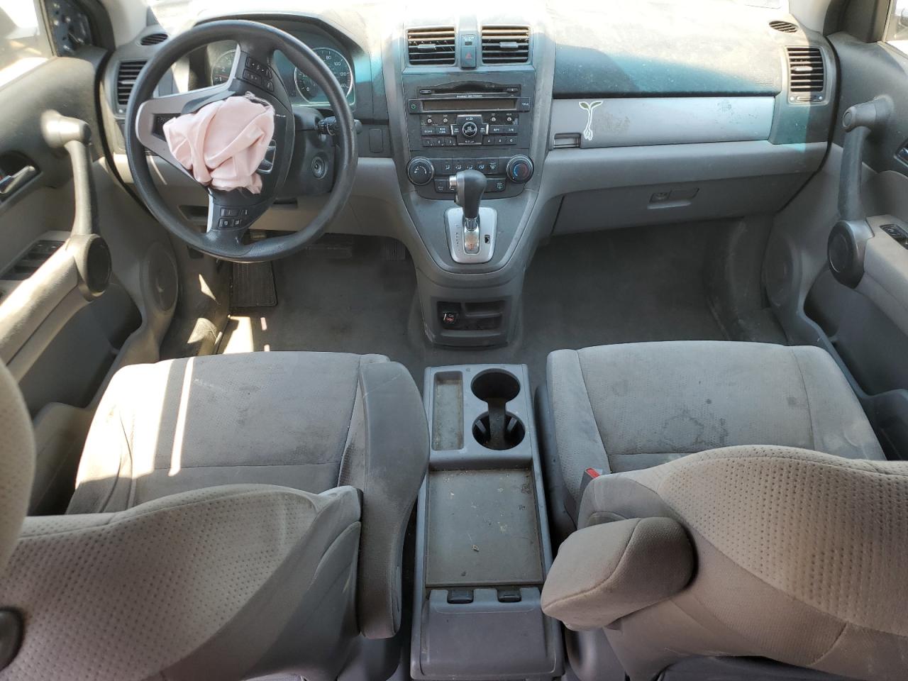 2010 Honda Cr-V Ex VIN: JHLRE4H52AC014016 Lot: 64512435