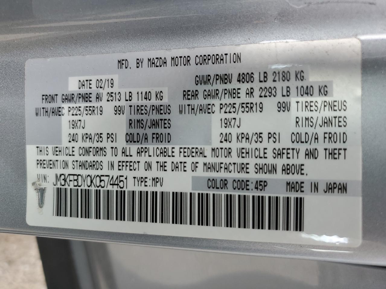 2019 Mazda Cx-5 Grand Touring Reserve VIN: JM3KFBDY0K0574451 Lot: 64081225