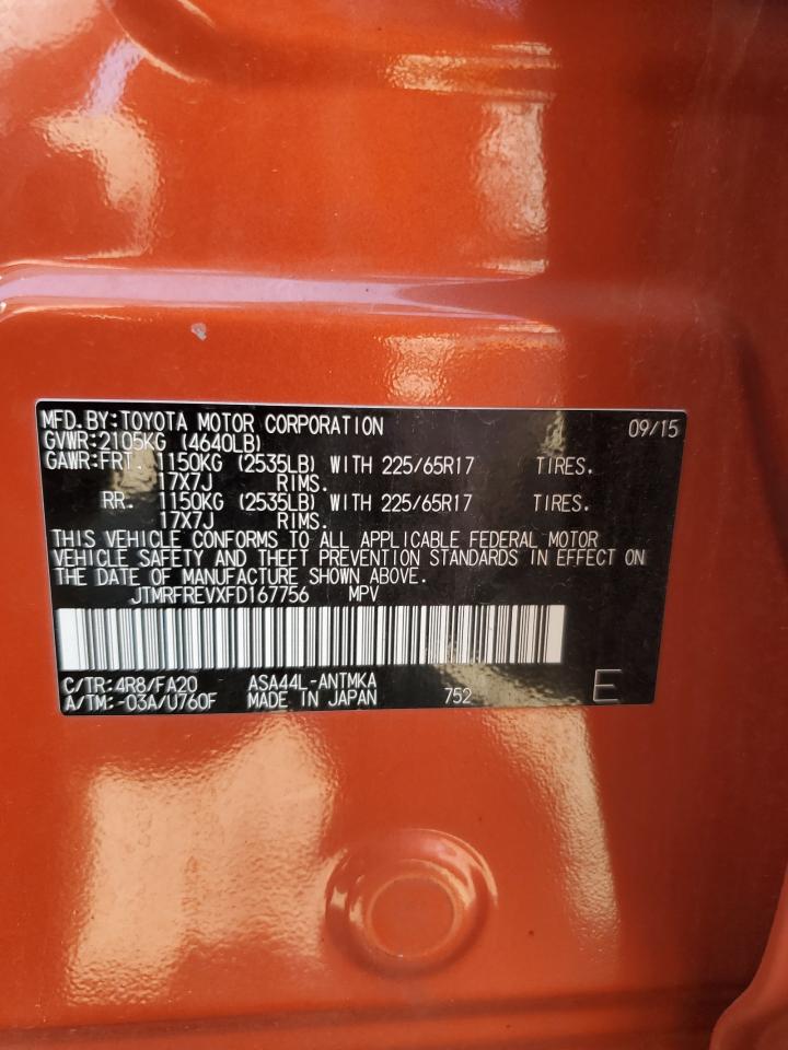 2015 Toyota Rav4 Xle VIN: JTMRFREVXFD167756 Lot: 65177685