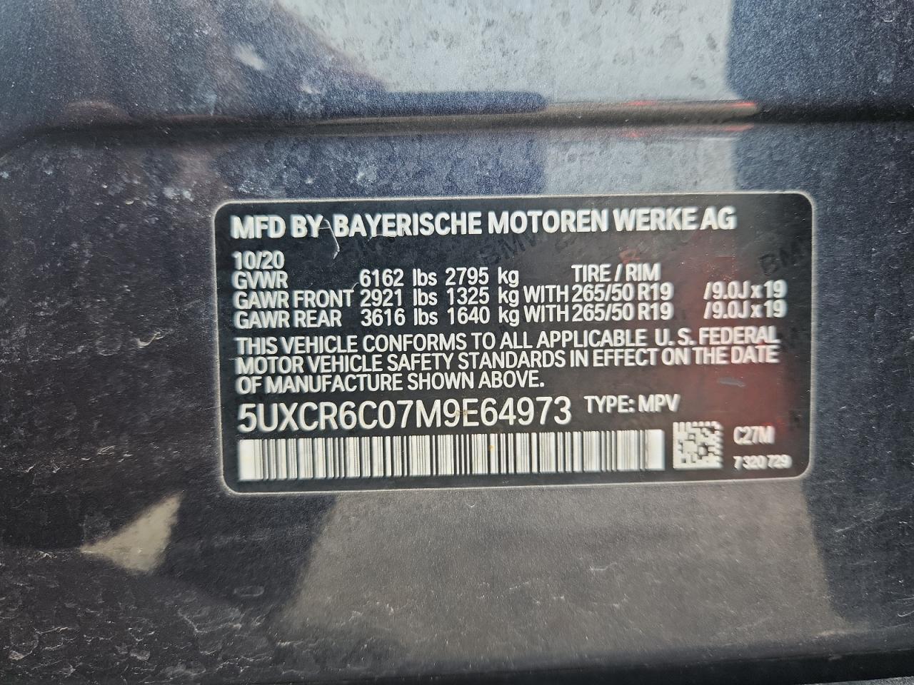 2021 BMW X5 xDrive40I VIN: 5UXCR6C07M9E64973 Lot: 64237255