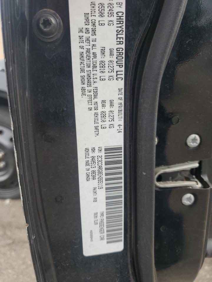 2014 Chrysler 300 VIN: 2C3CCARG8EH265119 Lot: 64067485