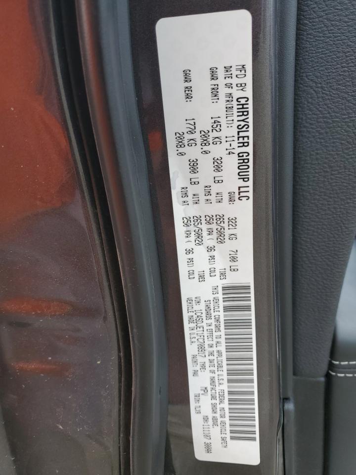 2015 Dodge Durango Citadel VIN: 1C4SDJET1FC708917 Lot: 64995505