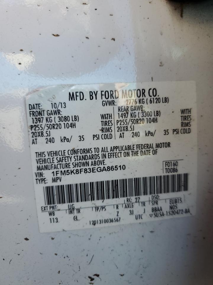 2014 Ford Explorer Limited VIN: 1FM5K8F83EGA86510 Lot: 64227415