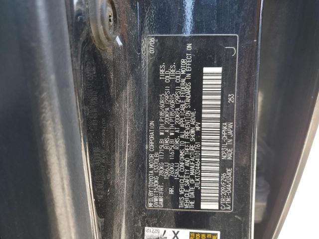 2006 TOYOTA SCION XB  