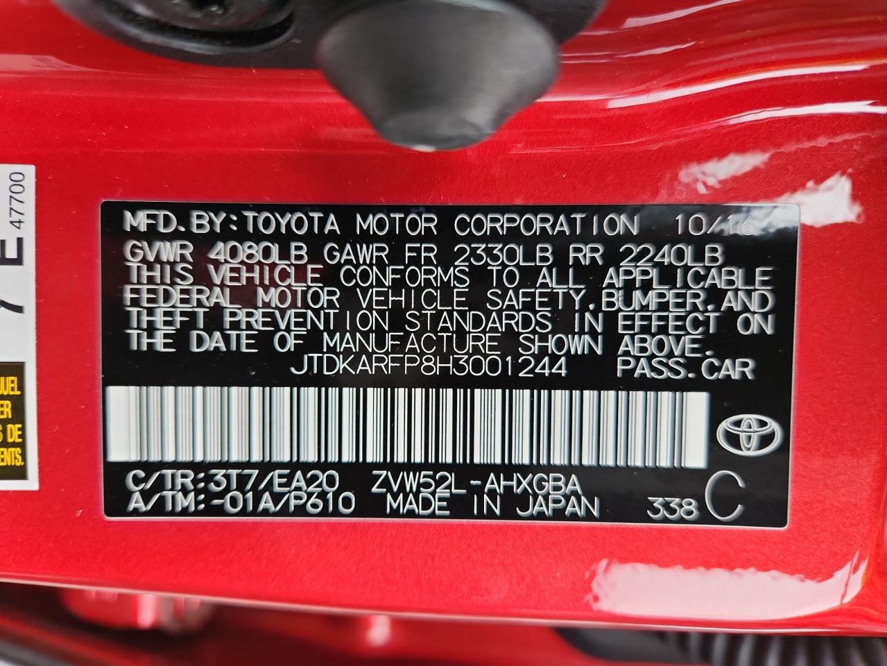 2017 Toyota Prius Prime VIN: JTDKARFP8H3001244 Lot: 64212735