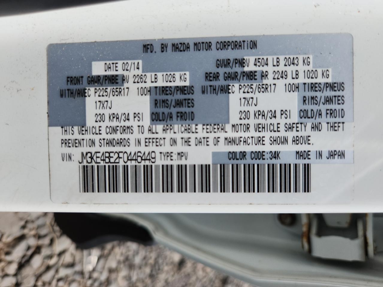 2015 Mazda Cx-5 Sport VIN: JM3KE4BE2F0446449 Lot: 63146745