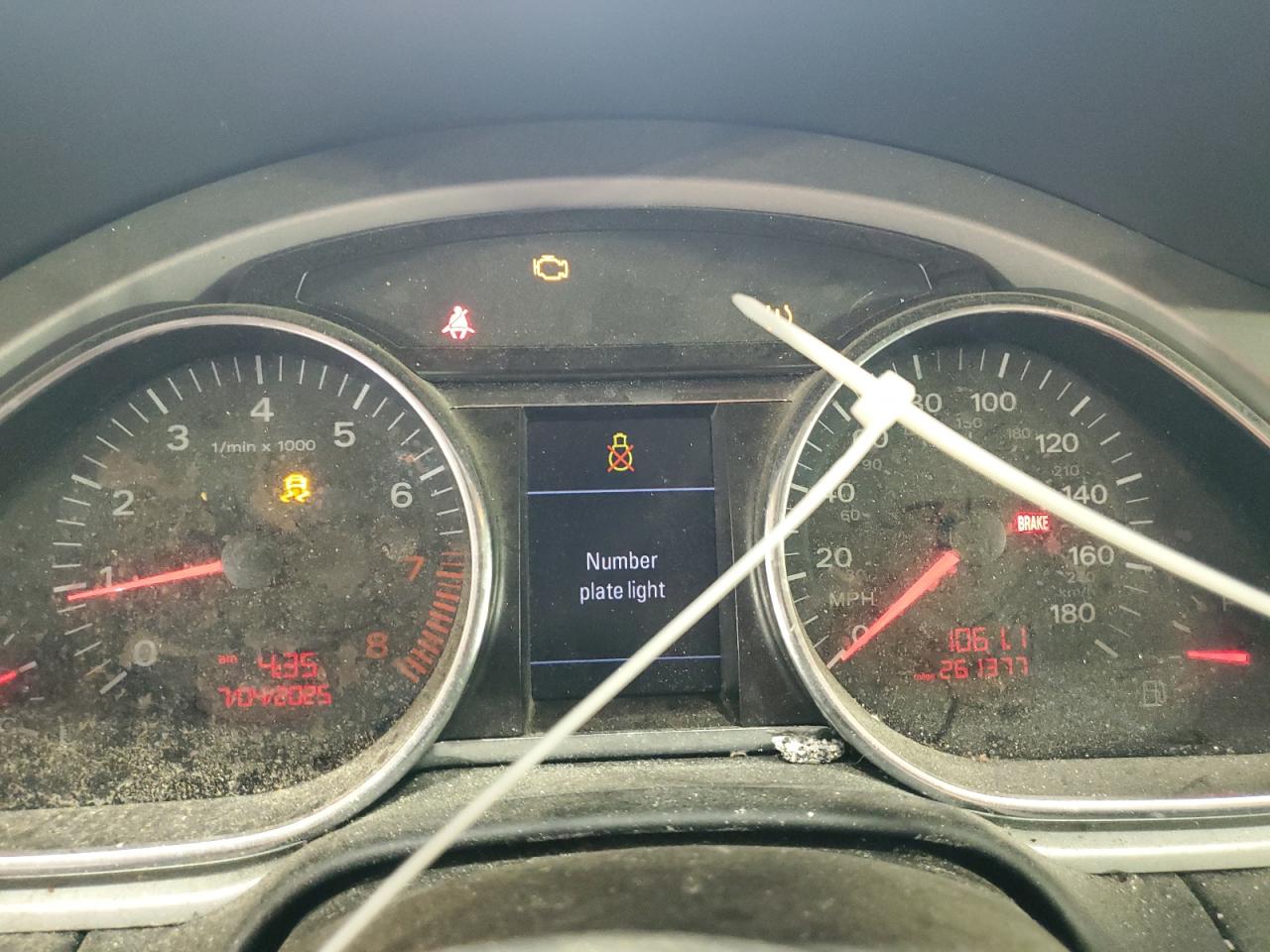 Невідомо