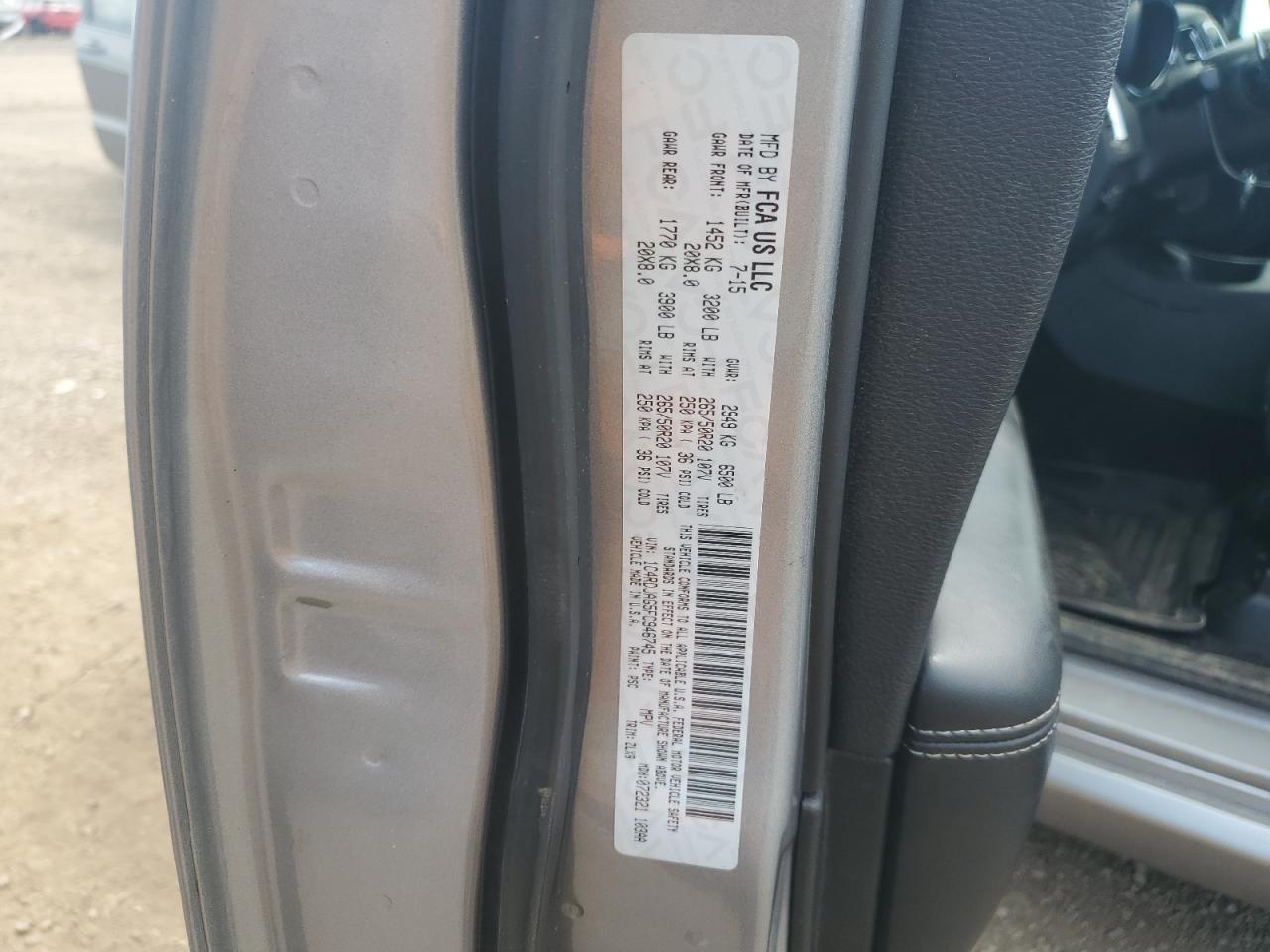 2015 Dodge Durango Sxt VIN: 1C4RDJAG5FC946745 Lot: 64899535