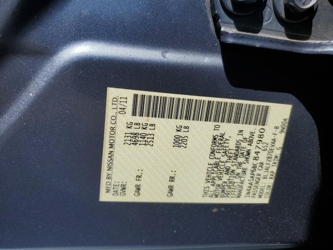 2011 Nissan Maxima S VIN: 1N4AA5AP6BC847980 Lot: 64604205