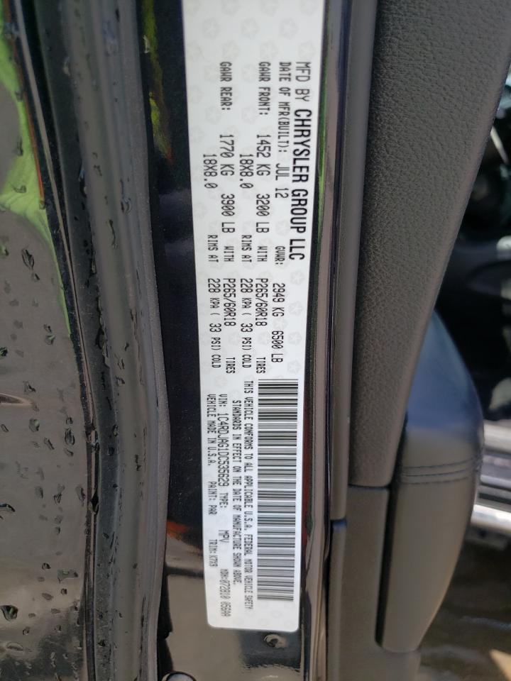2013 Dodge Durango Sxt VIN: 1C4RDJAG1DC535629 Lot: 64664905