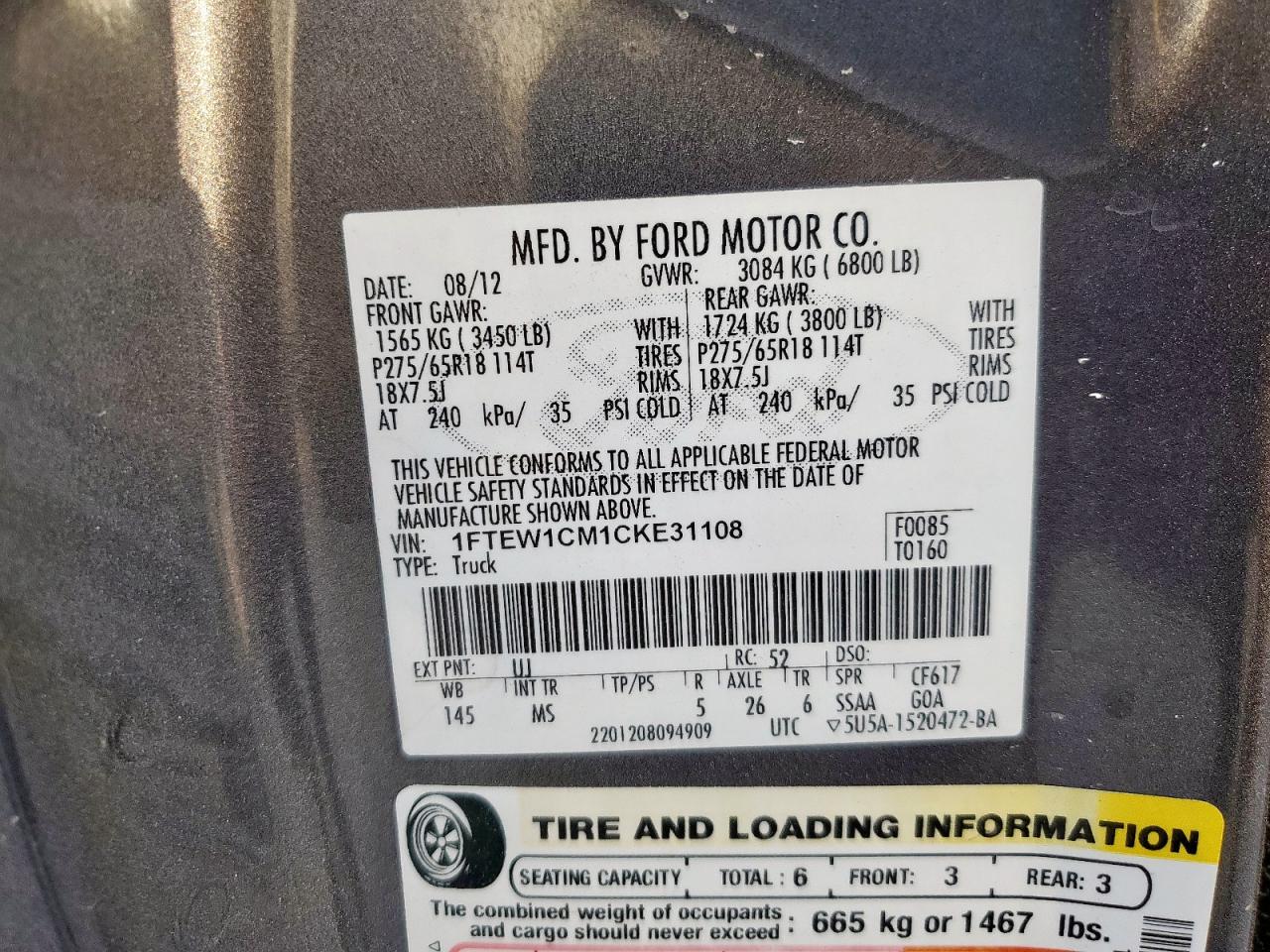 2012 Ford F150 Supercrew VIN: 1FTEW1CM1CKE31108 Lot: 66530655