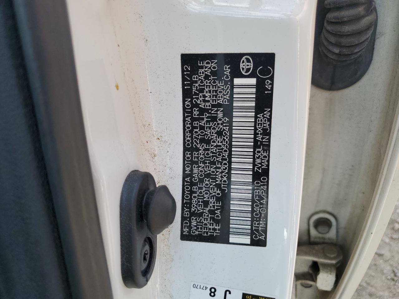 2013 Toyota Prius VIN: JTDKN3DU4D5562419 Lot: 62921145