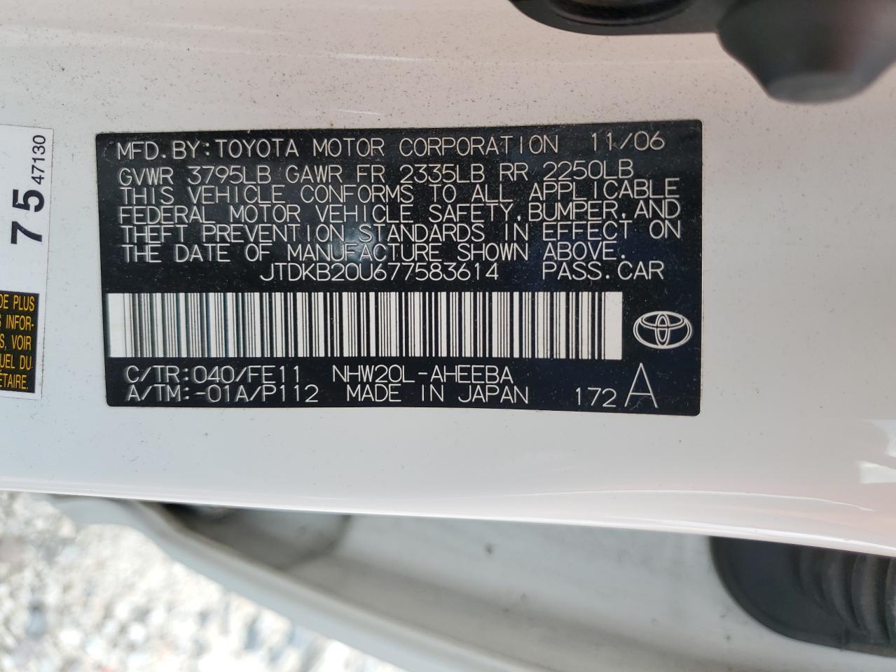 2007 Toyota Prius VIN: JTDKB20U677583614 Lot: 64508195