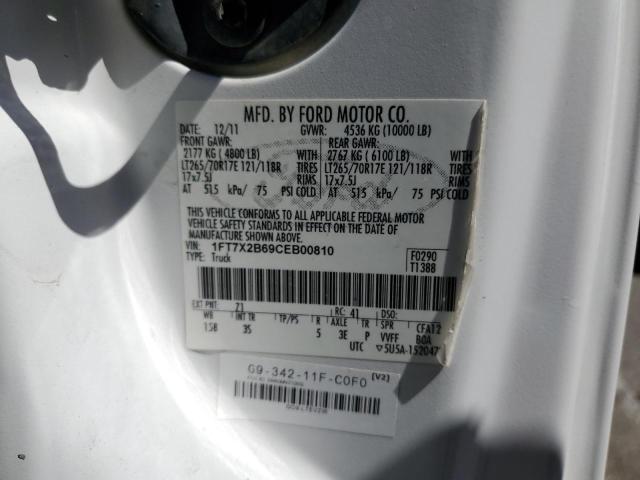 2012 FORD F250 SUPER DUTY  
