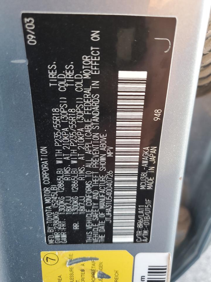 2004 Lexus Rx 330 VIN: JTJHA31U540040726 Lot: 63996415
