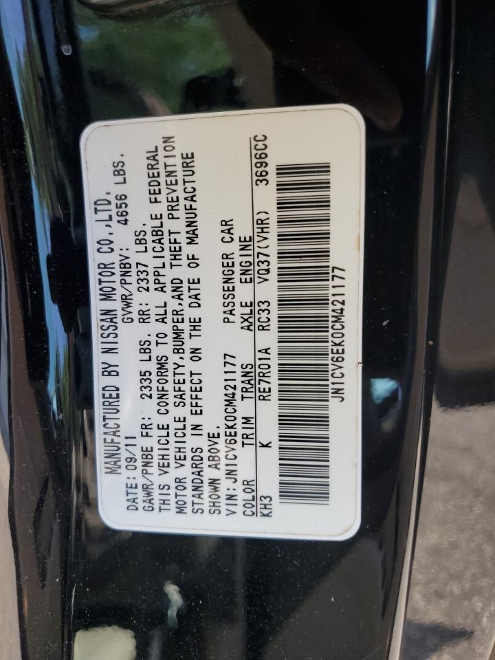 2012 Infiniti G37 Base VIN: JN1CV6EK0CM421177 Lot: 63771065
