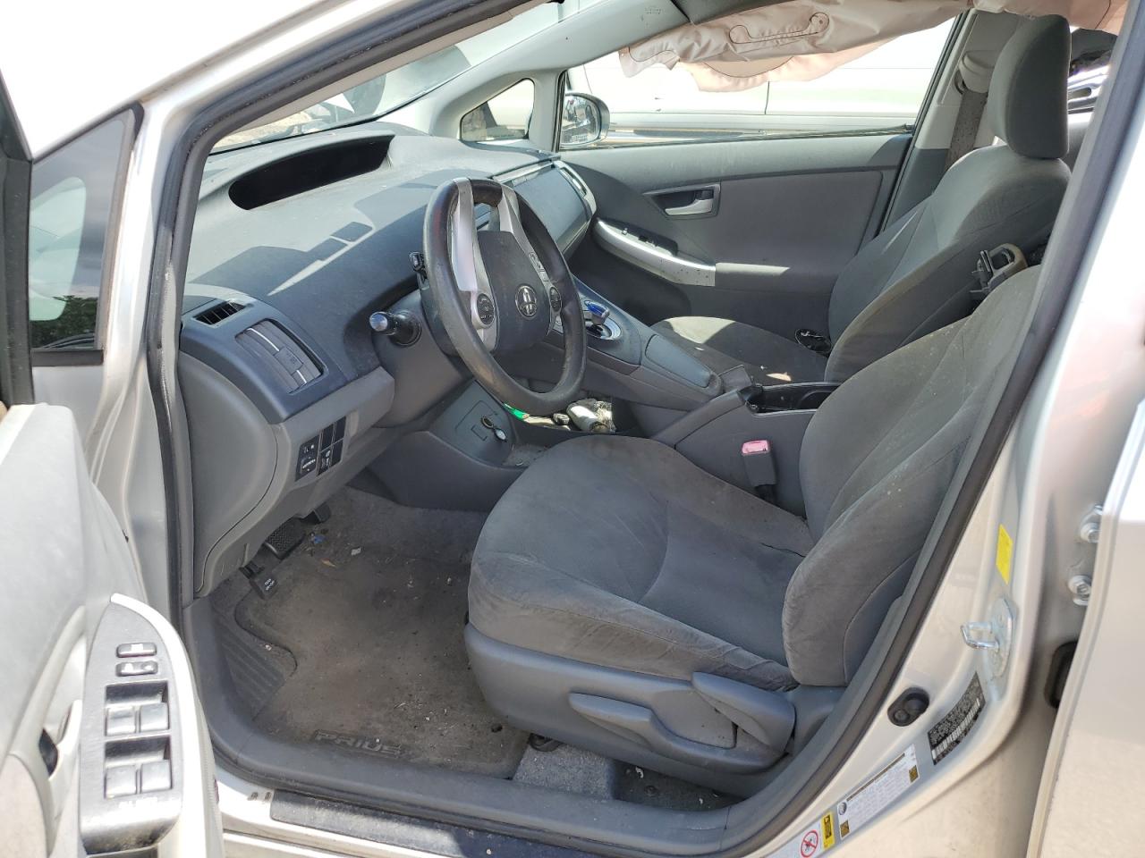2011 Toyota Prius VIN: JTDKN3DU0B0251161 Lot: 62858385