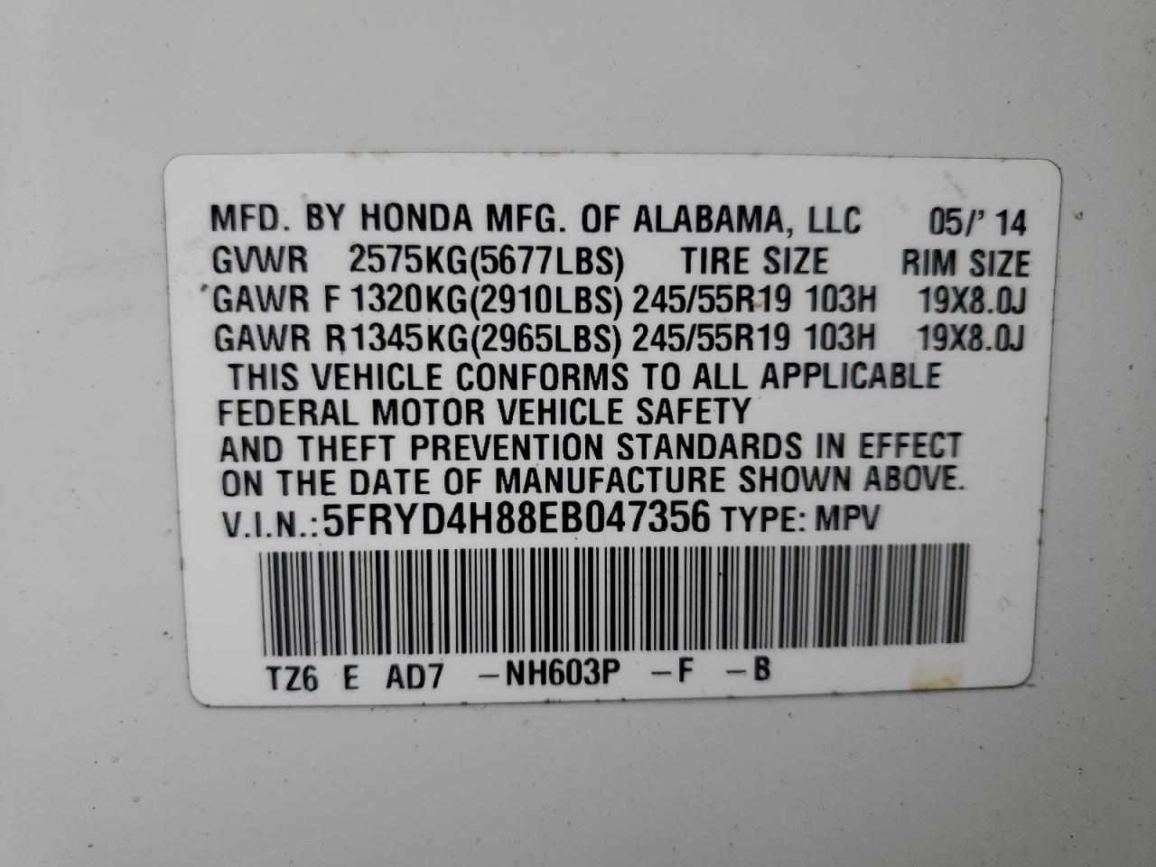 2014 Acura Mdx Advance VIN: 5FRYD4H88EB047356 Lot: 62174455
