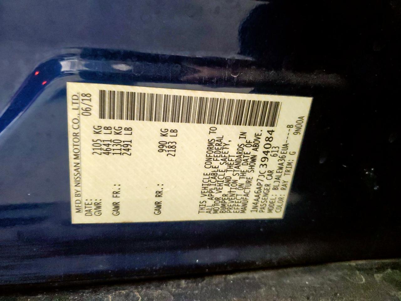 1N4AA6AP7JC394084 2018 Nissan Maxima 3.5S