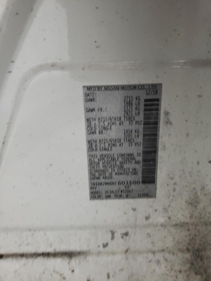 2019 Nissan Pathfinder S VIN: 5N1DR2MN6KC601600 Lot: 70694615