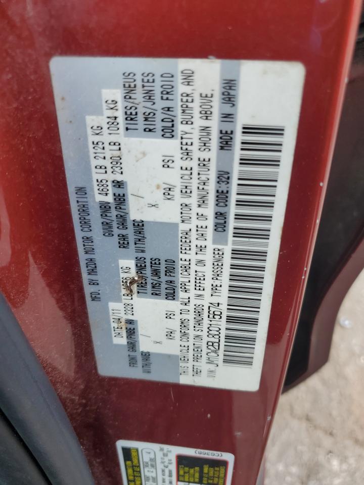 2012 Mazda 5 VIN: JM1CW2BL8C0115674 Lot: 64032465