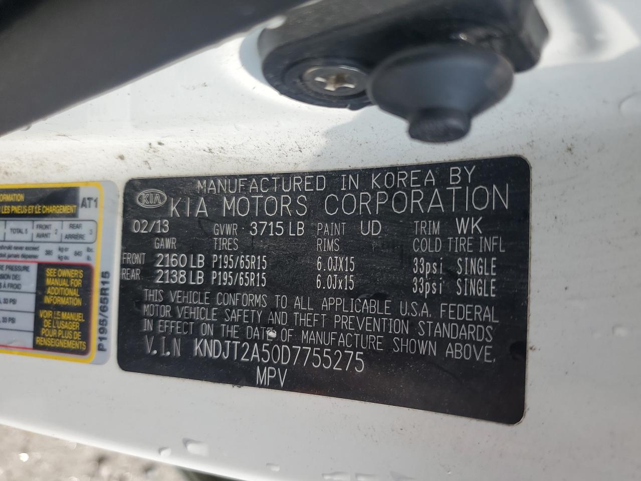 2013 Kia Soul VIN: KNDJT2A50D7755275 Lot: 63008435