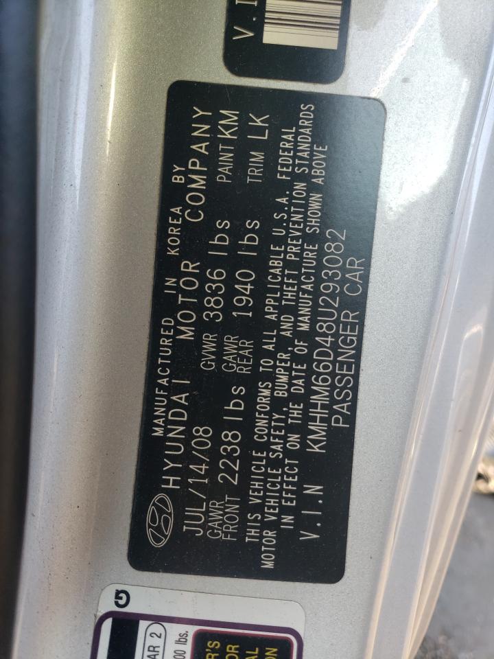 2008 Hyundai Tiburon Gs VIN: KMHHM66D48U293082 Lot: 64401385