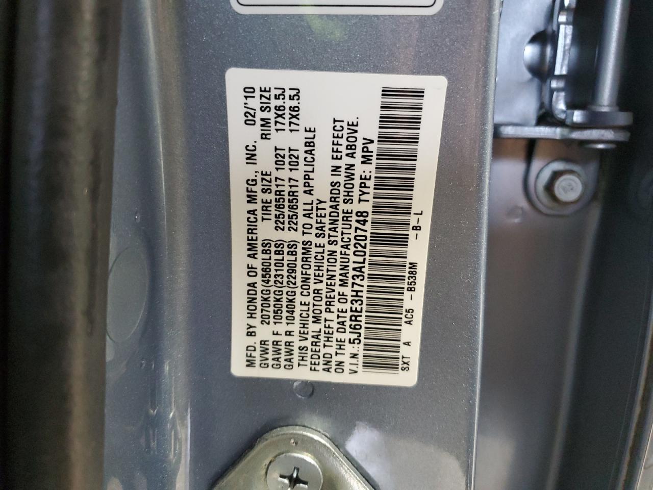 2010 Honda Cr-V Exl VIN: 5J6RE3H73AL020748 Lot: 66810095