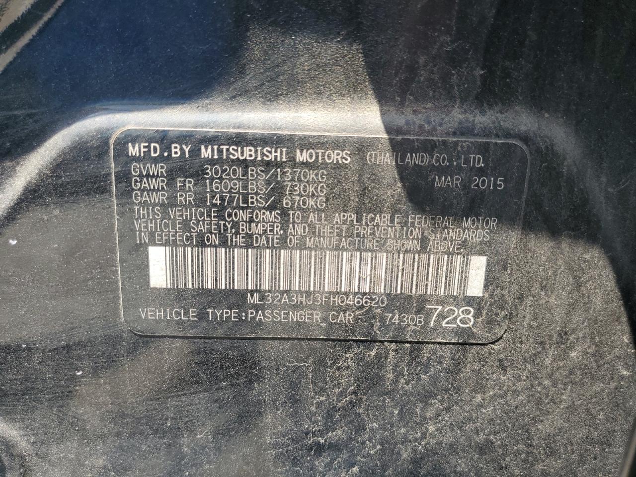 2015 Mitsubishi Mirage De VIN: ML32A3HJ3FH046620 Lot: 64108185