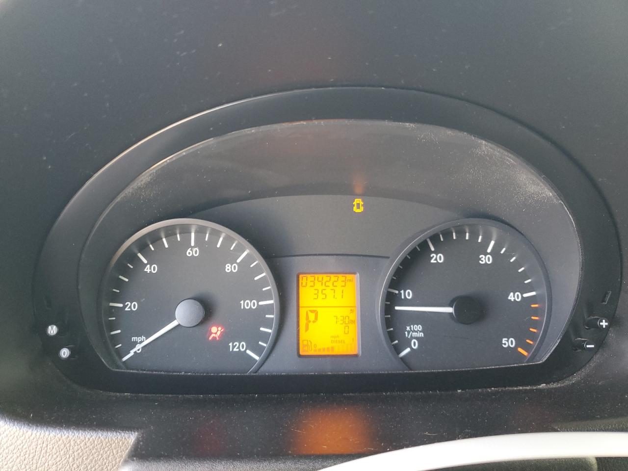 Невідомо