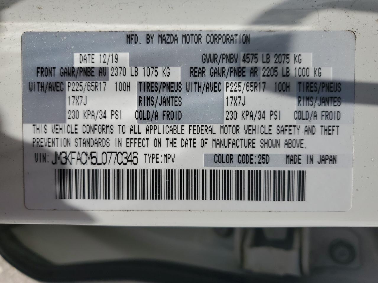 2020 Mazda Cx-5 Touring VIN: JM3KFACM5L0770346 Lot: 65467635