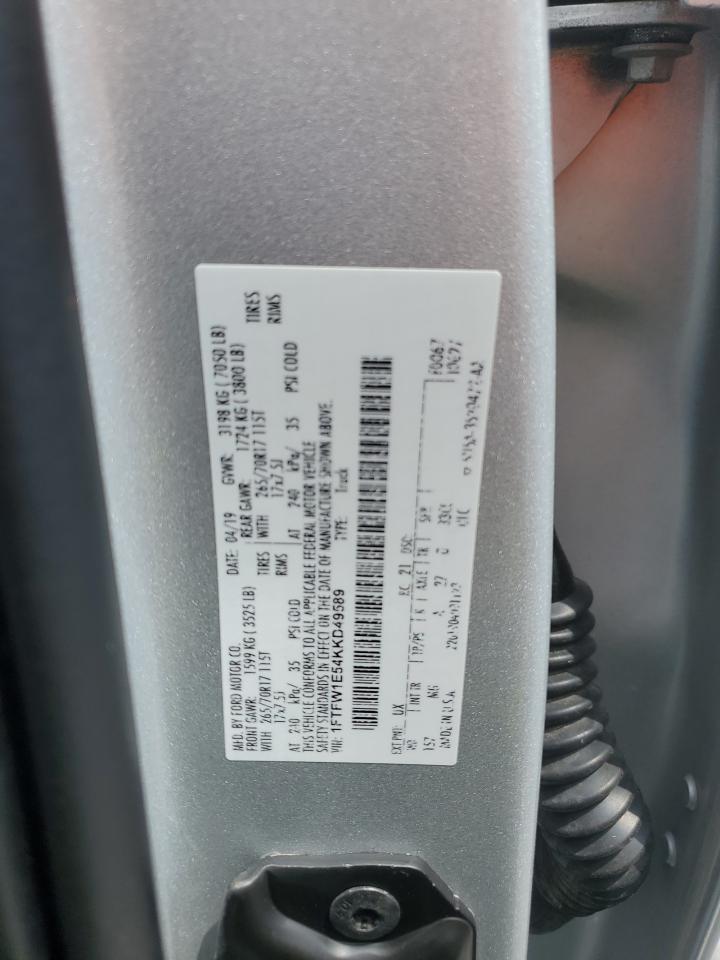 2019 Ford F150 Supercrew VIN: 1FTFW1E54KKD49589 Lot: 65132055