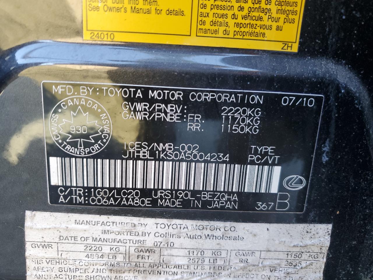 2010 Lexus Gs 460 VIN: JTHBL1KS0A5004234 Lot: 64522415