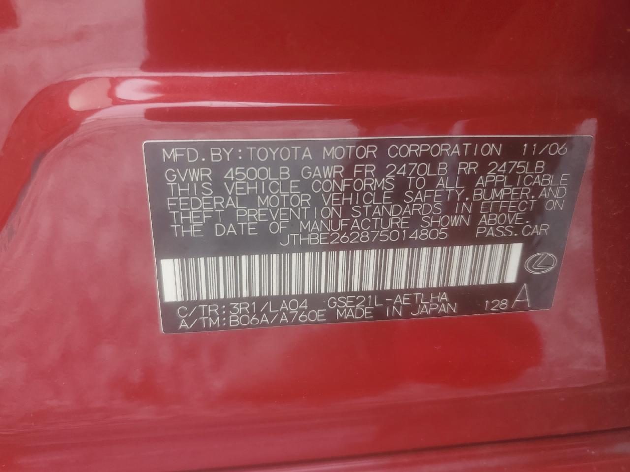 2007 Lexus Is 350 VIN: JTHBE262875014805 Lot: 65208685