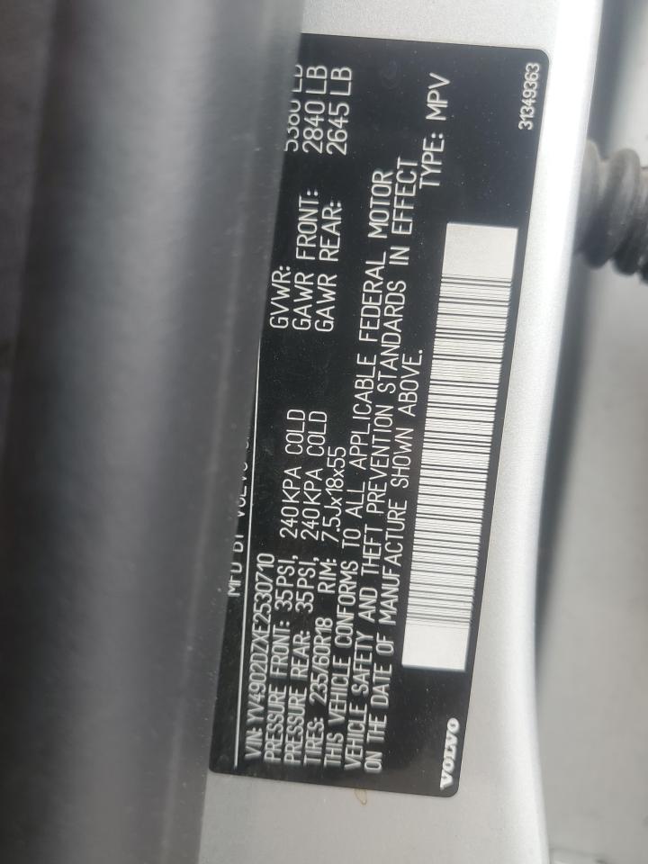 2014 Volvo Xc60 T6 VIN: YV4902DZXE2530710 Lot: 65812935