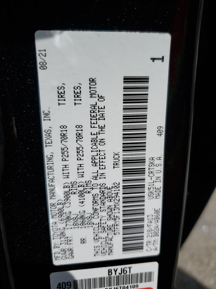 2021 Toyota Tundra Double Cab Sr VIN: 5TFRY5F13MX294102 Lot: 65574985