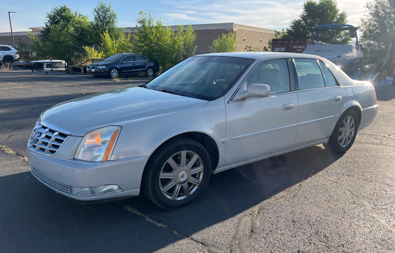 1g6kd57y08u135007 1G6KD57Y08U135007 2008 Cadillac Dts