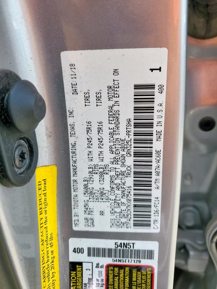 2019 Toyota Tacoma Double Cab VIN: 5TFAZ5CN7KX075416 Lot: 65135365