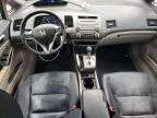 2010 HONDA CIVIC HYBRID   à vendre chez Copart ON - LONDON