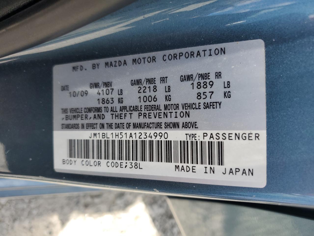 2010 Mazda 3 S VIN: JM1BL1H51A1234990 Lot: 64825905
