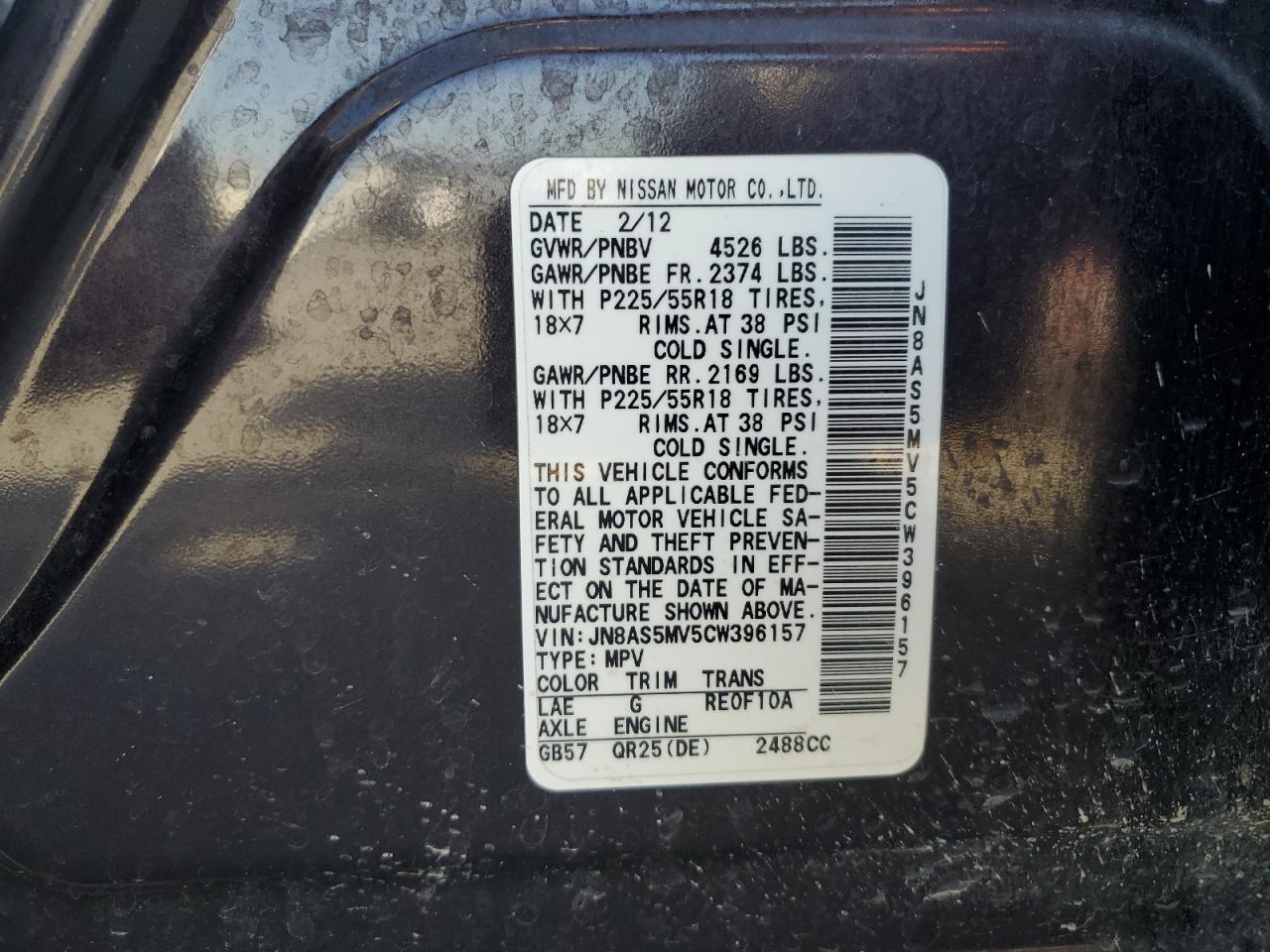 2012 Nissan Rogue S VIN: JN8AS5MV5CW396157 Lot: 64777595