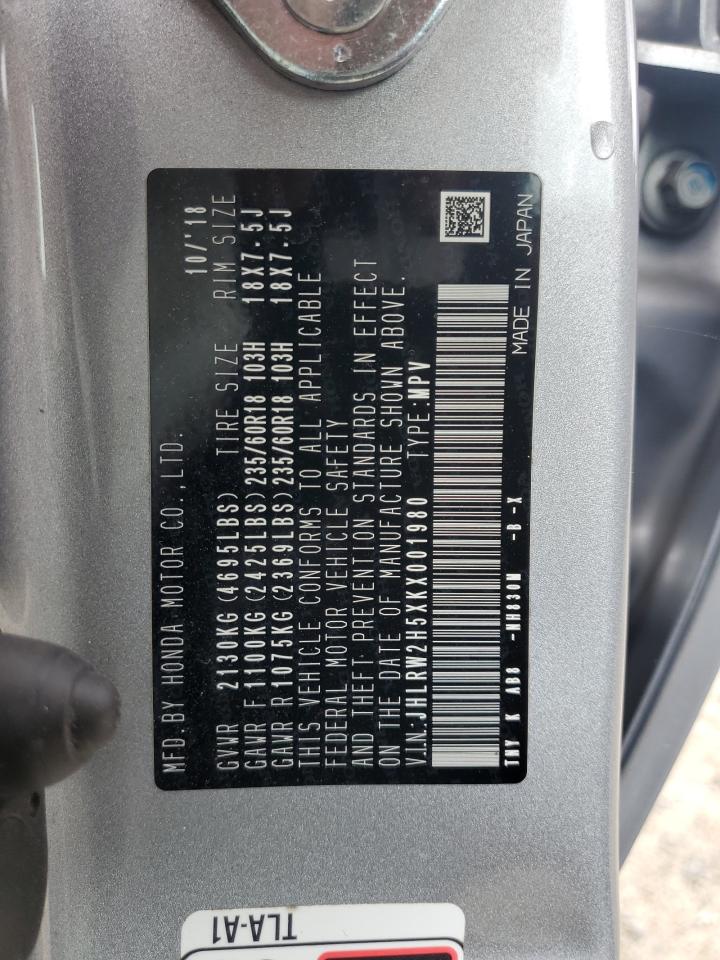 2019 Honda Cr-V Ex VIN: JHLRW2H5XKX001980 Lot: 63628875