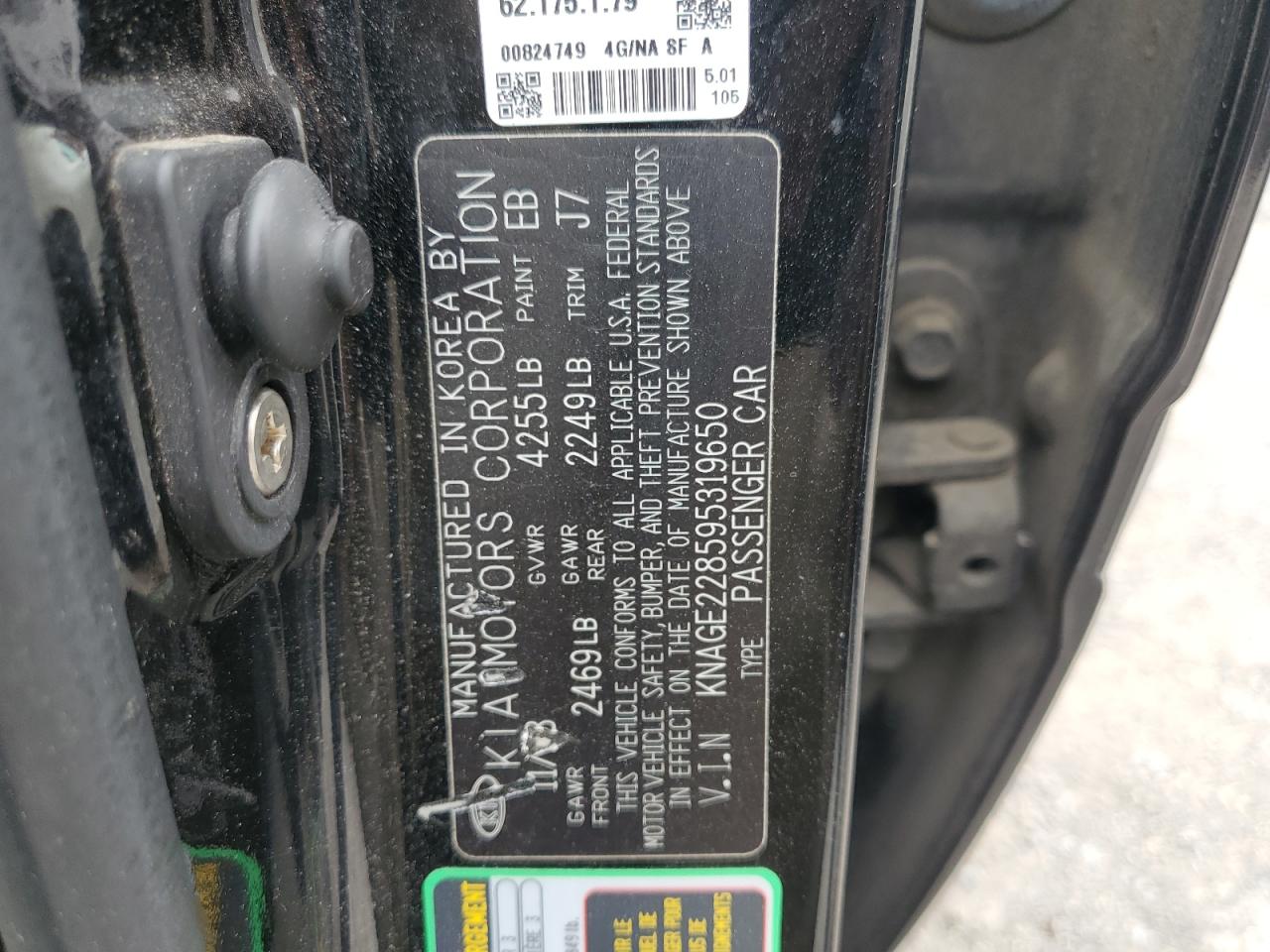 2009 Kia Optima Lx VIN: KNAGE228595319650 Lot: 61978435