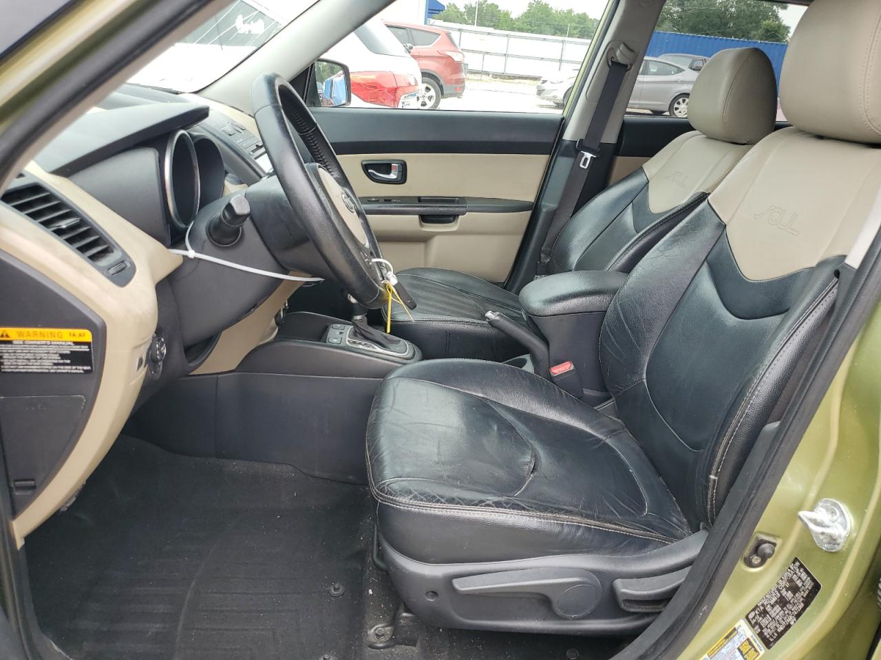 2012 Kia Soul + VIN: KNDJT2A68C7472369 Lot: 63408335