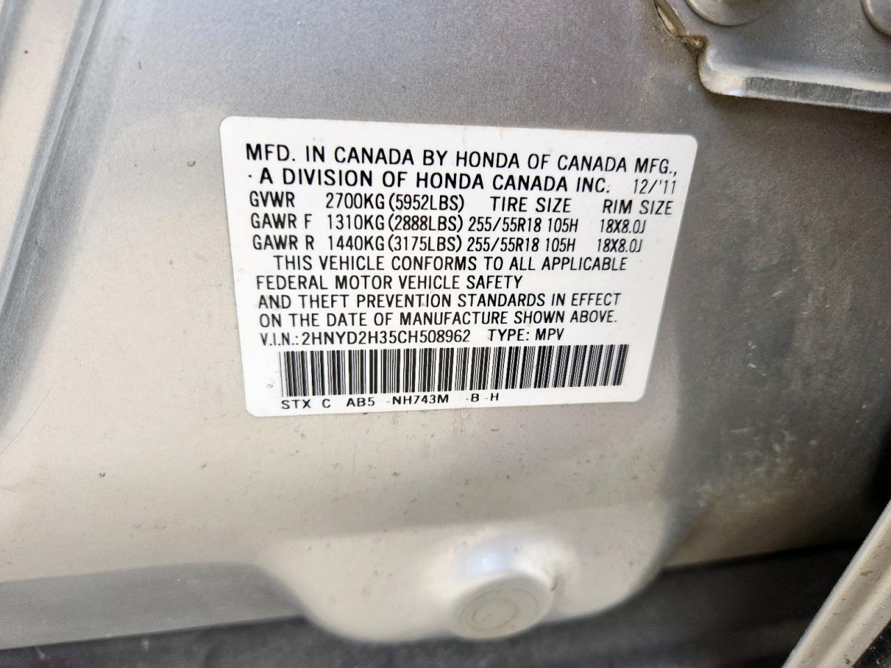 2012 Acura Mdx Technology VIN: 2HNYD2H35CH508962 Lot: 65041985