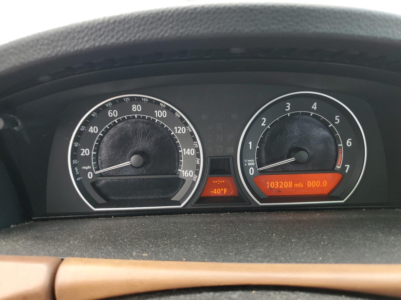 2007 BMW 750 VIN: WBAHN83557DT77336 Lot: 63240135