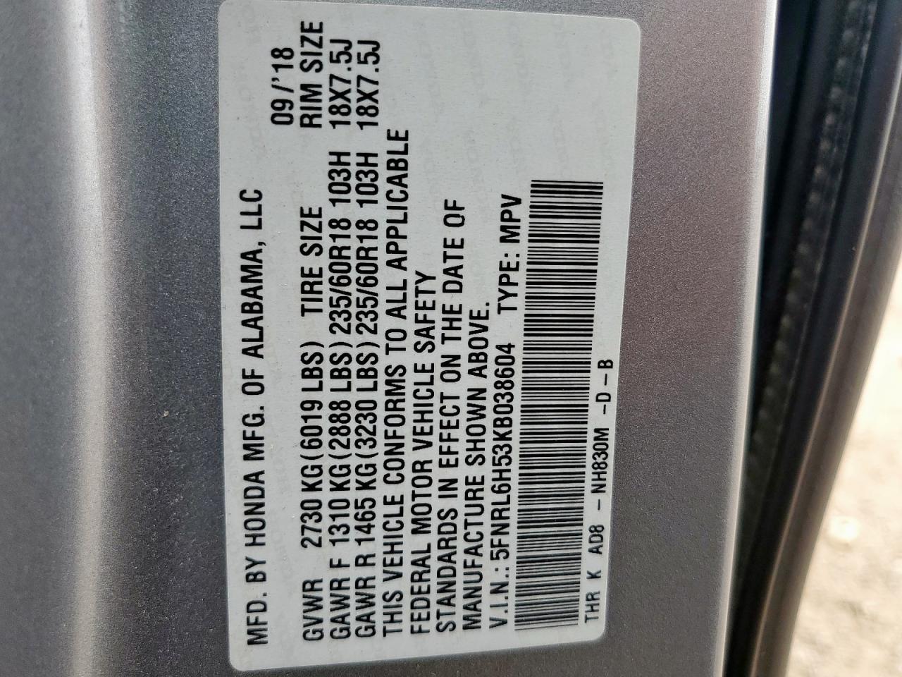 2019 Honda Odyssey Ex VIN: 5FNRL6H53KB038604 Lot: 65124385