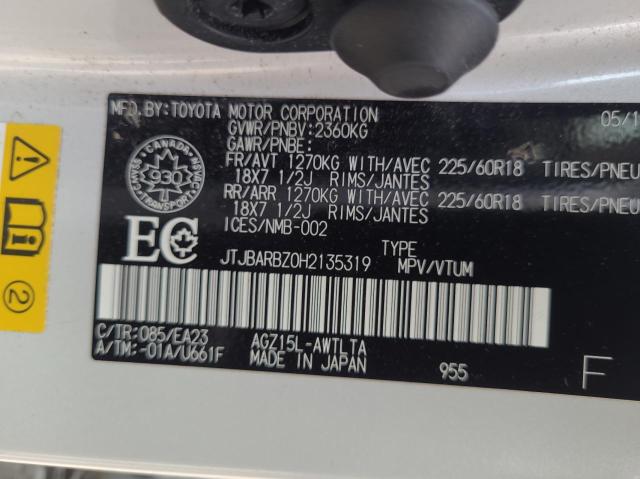 2017 LEXUS NX 200T BASE  