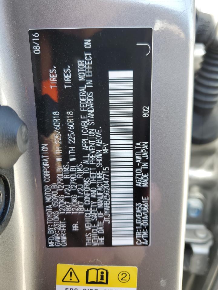 2016 Lexus Nx 200T Base VIN: JTJYARBZ5G2047715 Lot: 66960345